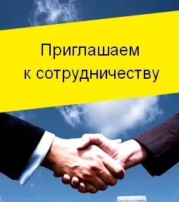 Вакансии Муж на час в компании Домашние Мастера