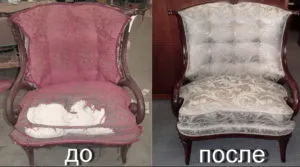 Реставрация кресла